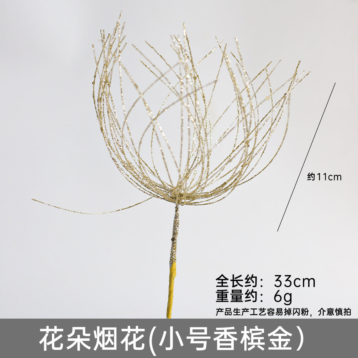 Christmas creative gifts bouquets, red shoes, vases, Christmas boots, sequins, fruit Nobe pine cuttings, holiday gifts