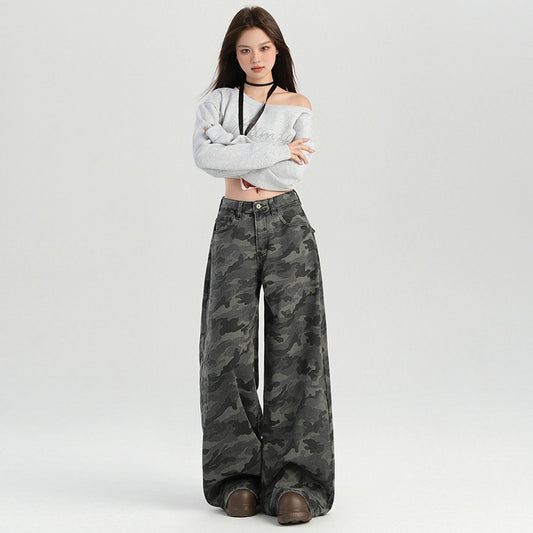 Orange silk women's american babes camouflage high waist wide leg slacks women's summer new high street slim mop pants