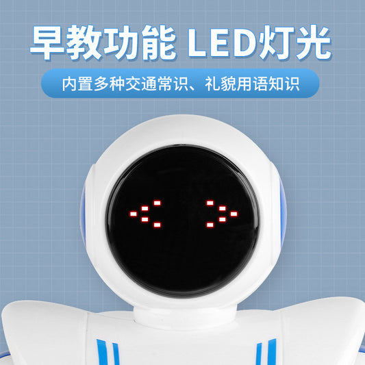 Cross-border Machinery Space Intelligent Early Education Robot Electric Singing Infrared Induction Dance Kids Remote Control Toys