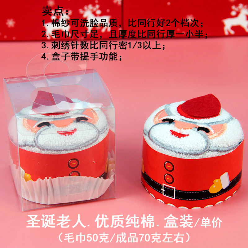 Santa Claus towel modeling gift Christmas Eve for customers Christmas creative gifts cross-mirror exclusive