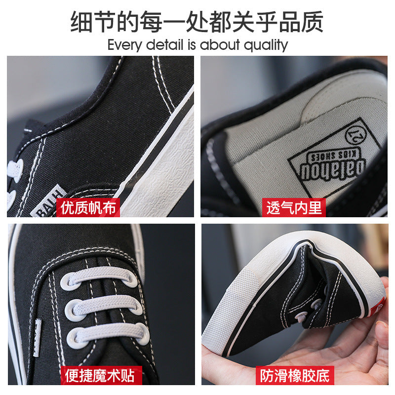 One foot of children's little white shoes, 2025 spring and autumn kindergarten indoor performance shoes, elastic boys, boys and girls cloth shoes