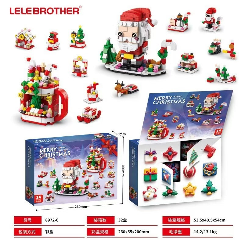 Cross-border new Christmas 24 countdown surprise building block gift set toy small Christmas building block blind box