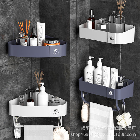 Bathroom storage rack, non-punching tripod, bathroom corner wall hanging storage rack, washbasin toiletry storage