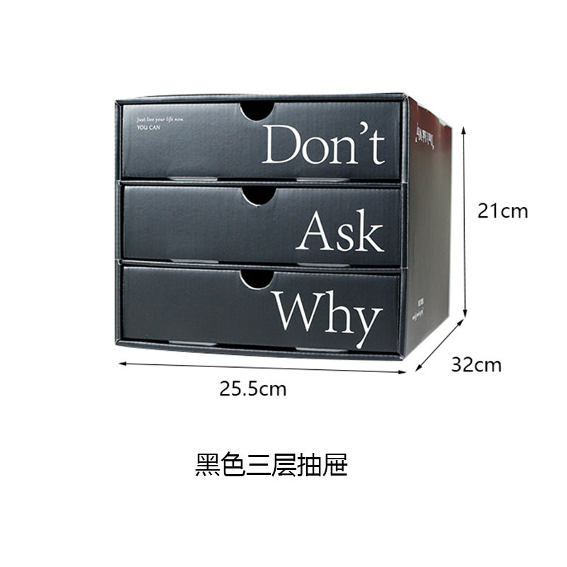 Desktop organizing box, paper folding book standing box, student information file shelf, book desk, file storage box