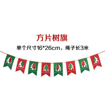 Christmas felt decorations Christmas tree Christmas stockings triangular flag latte art hanging flag window layout latte art