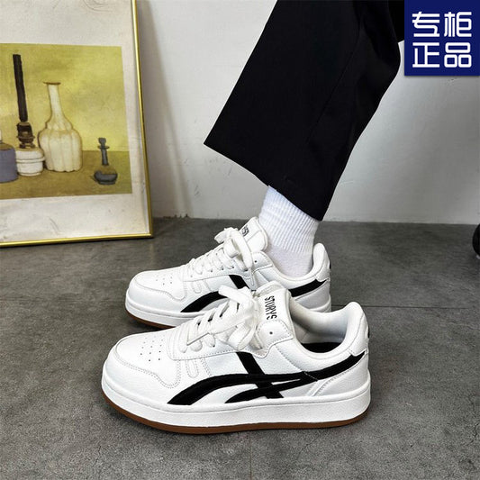 Classic casual shoes 2024 new autumn couples unisex trendy shoes campus versatile sneakers German training board shoes