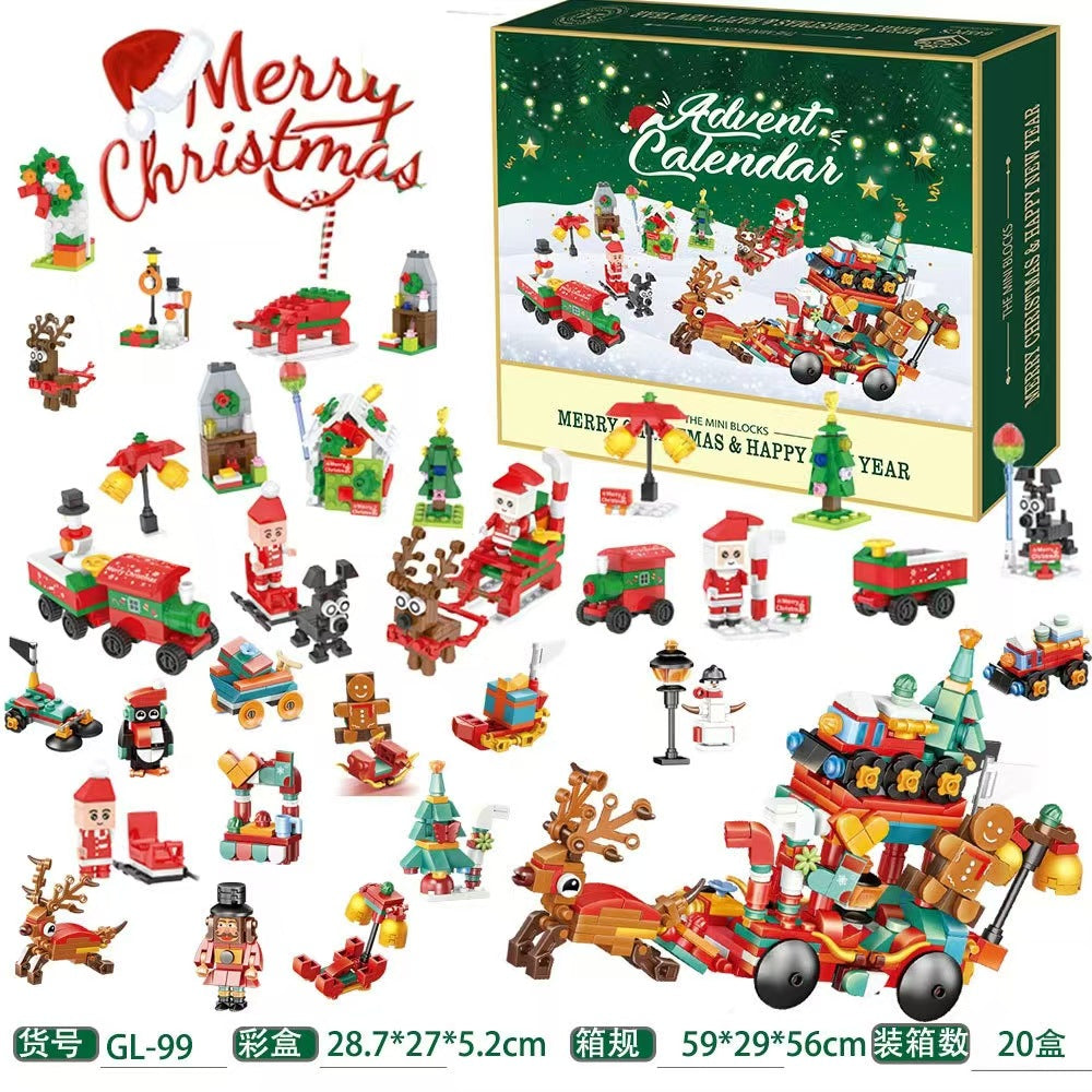 Cross-border new Christmas 24 countdown surprise building block gift set toy small Christmas building block blind box