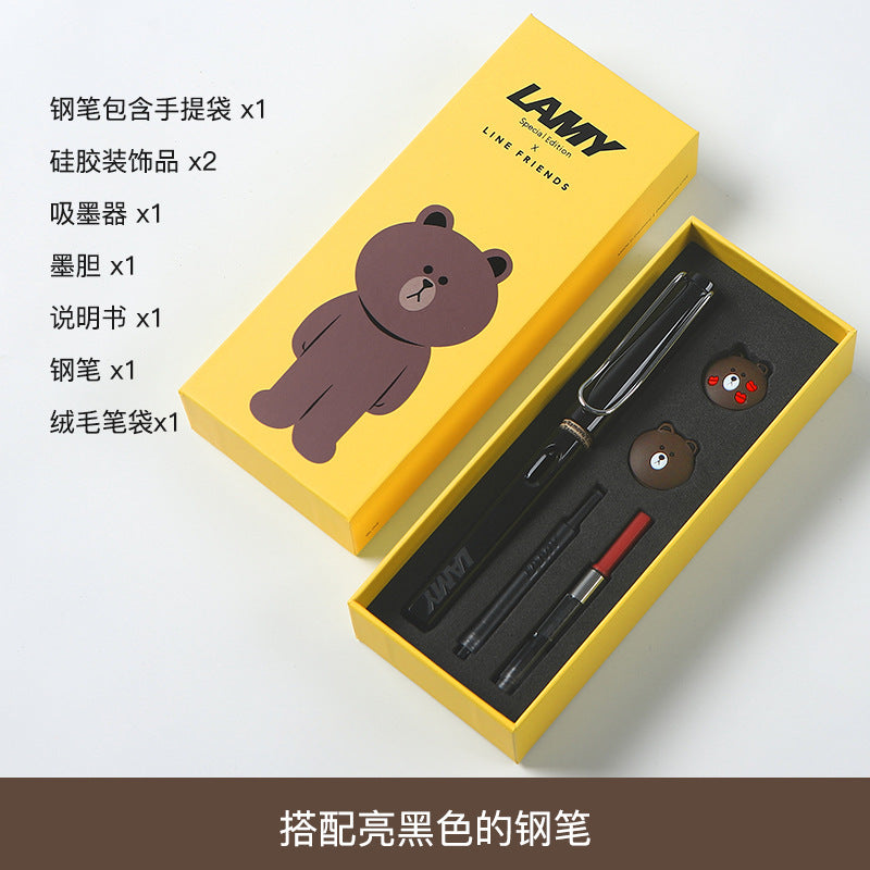 Spot German Lingmei cartoon student practice special fountain pen EF gift box ink sac ink souvenir wholesale on behalf of the wholesale