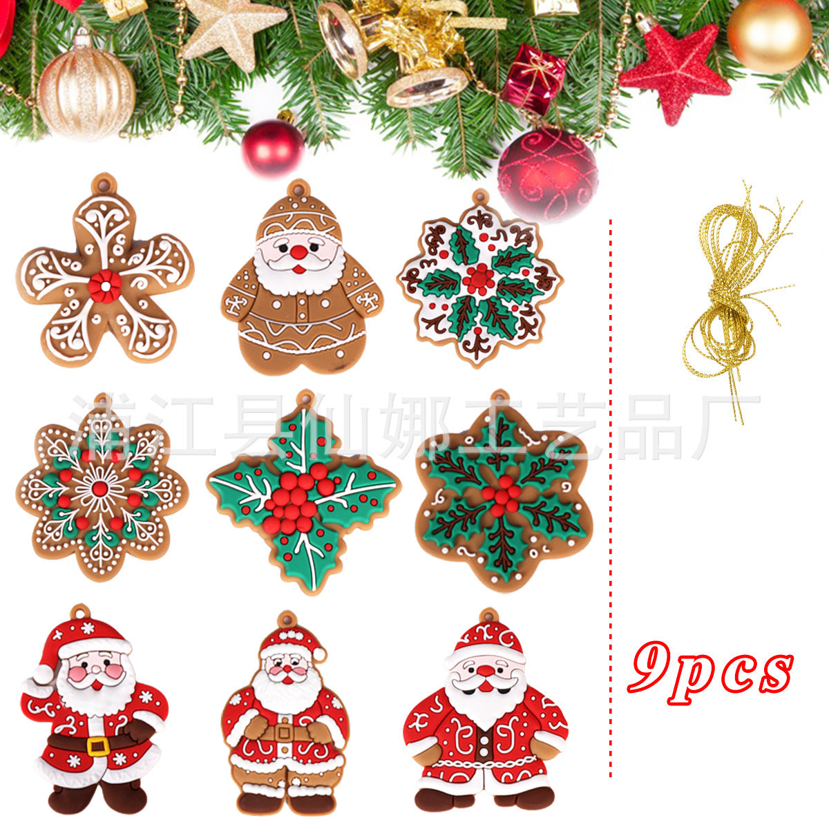 Cross-border hot sale classic Christmas gingerbread man pendant, Christmas decorations, Christmas tree pendants, spot wholesale