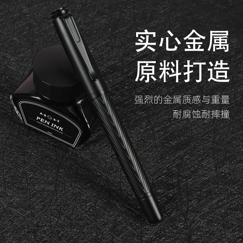 Yongsheng fountain pen office signature pen ballpoint pen black titanium high-grade writing calligraphy art pen business gifts wholesale