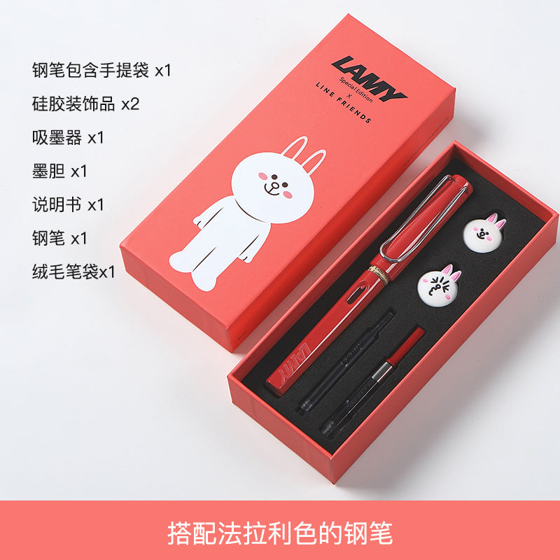 Spot German Lingmei cartoon student practice special fountain pen EF gift box ink sac ink souvenir wholesale on behalf of the wholesale