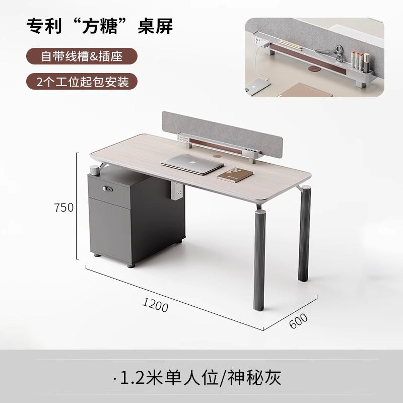 Staff desk and chair combination of 4 people, 6 creative staff of the company's office building, and high-end desks face to face