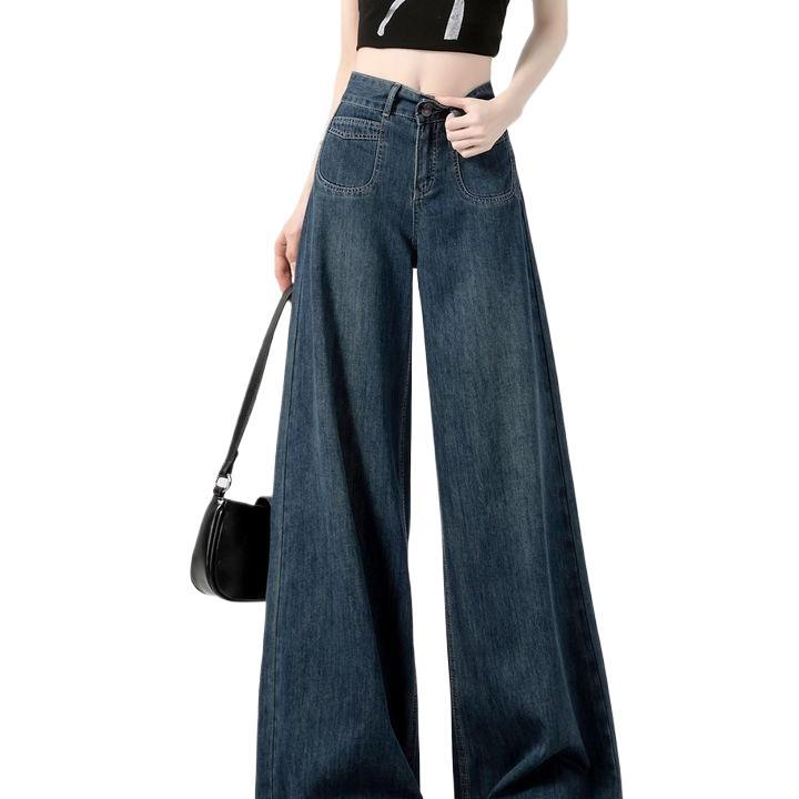 2025 dark blue high-waisted wide-leg jeans women's summer versatile slim autumn dress loose straight pants spring and autumn style