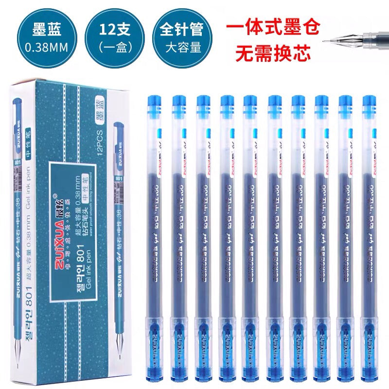 Diamond head gel pen box 038mm black creative transparent capacity office signature pen for students