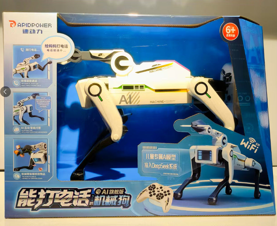 Popular simulation intelligent robot dog voice dialogue, high-tech artificial mobile phone, remote programming, electric toys for children