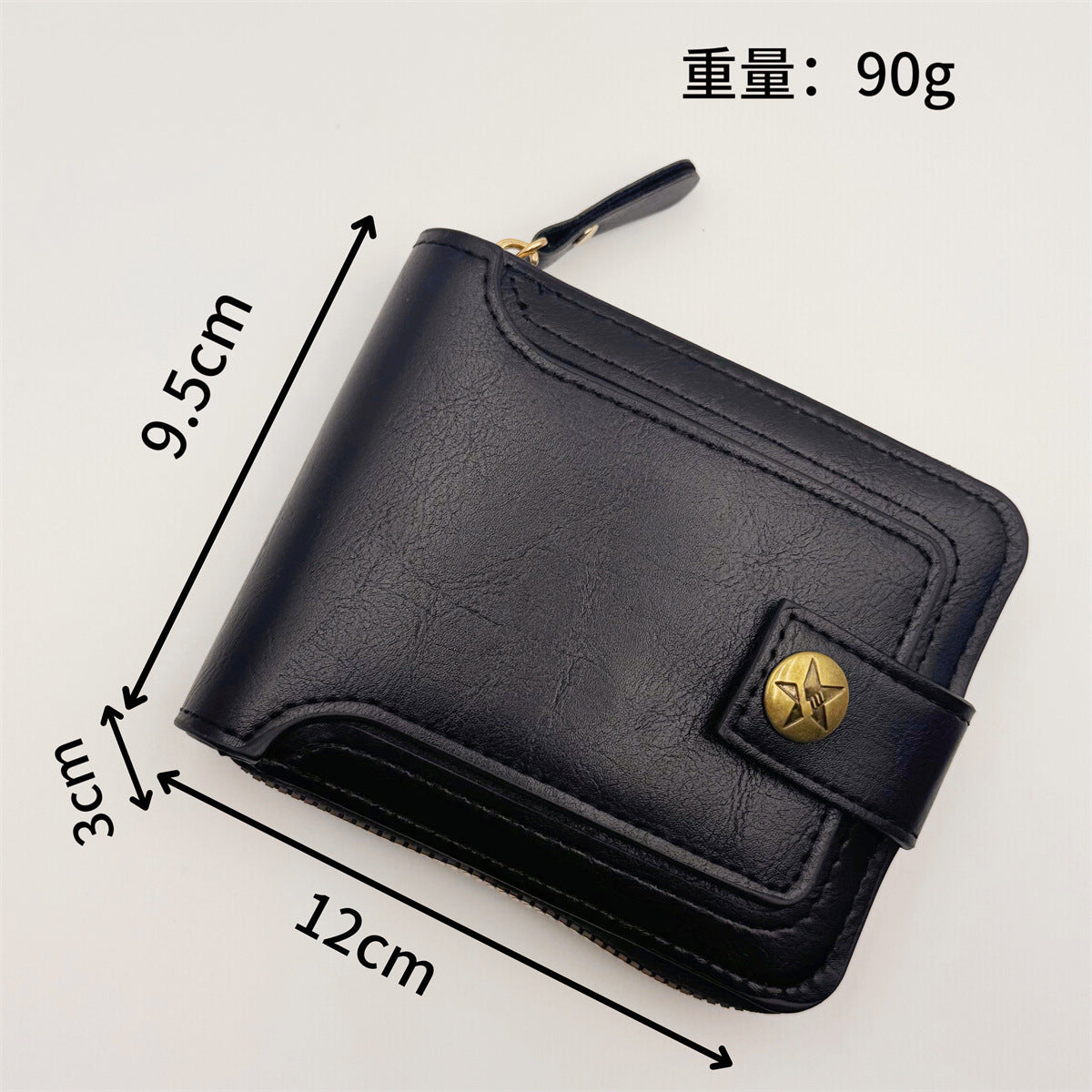 Cross-border hot selling retro men's wallet change storage Amazon explosive spot large capacity short zipper wallet