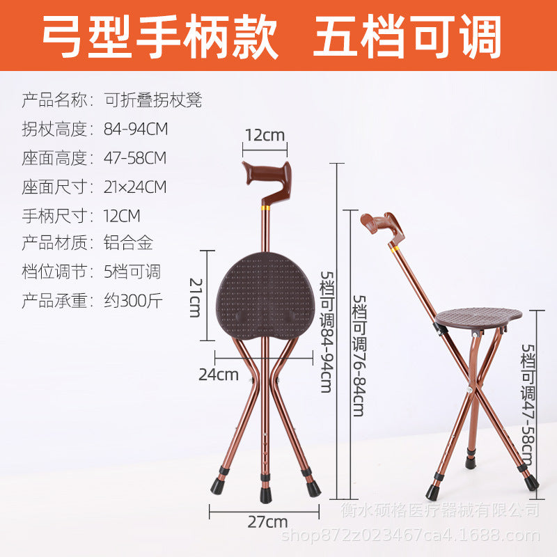 The manufacturer supplies stainless steel cane stools, crutches, aluminum alloy three-legged cane stools, rehabilitation supplies for the elderly, cane chairs