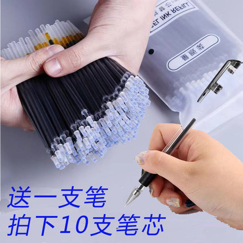 【10pcs】2023 New Frosted Office Student Signature Pen 0.5MM Bullet Three-color Student Exam