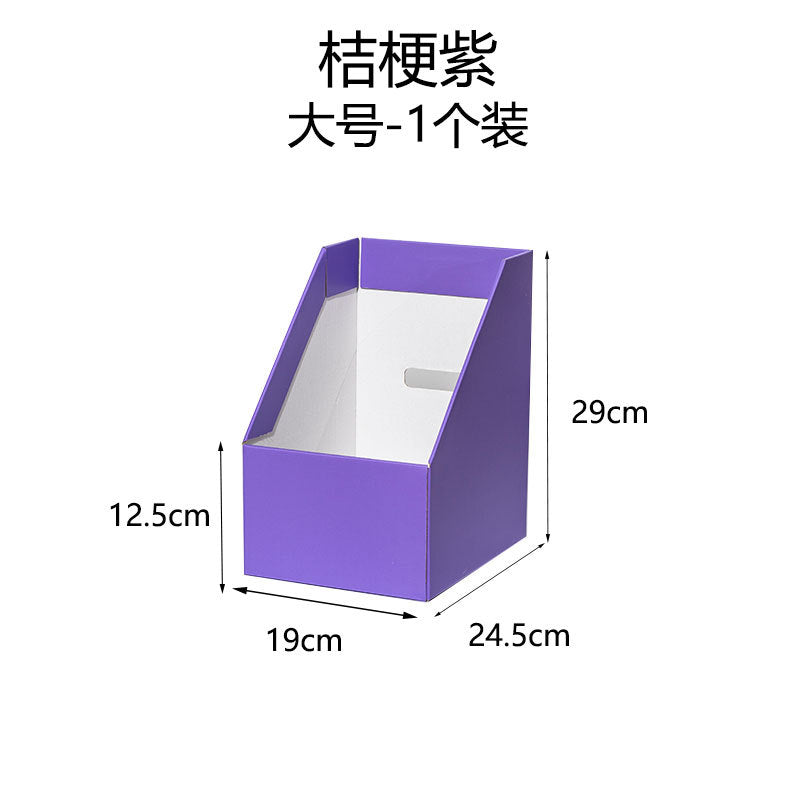 Desktop organizing box, paper folding book standing box, student information file shelf, book desk, file storage box