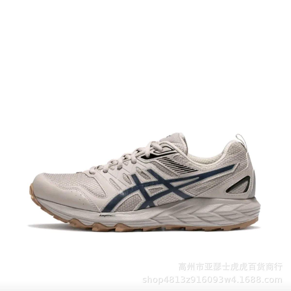 New Arthur Men's Running Shoes Gel-Sonoma CN Trail Running Shoes Shock-Absorbing Mesh Outdoor Sports Running Shoes