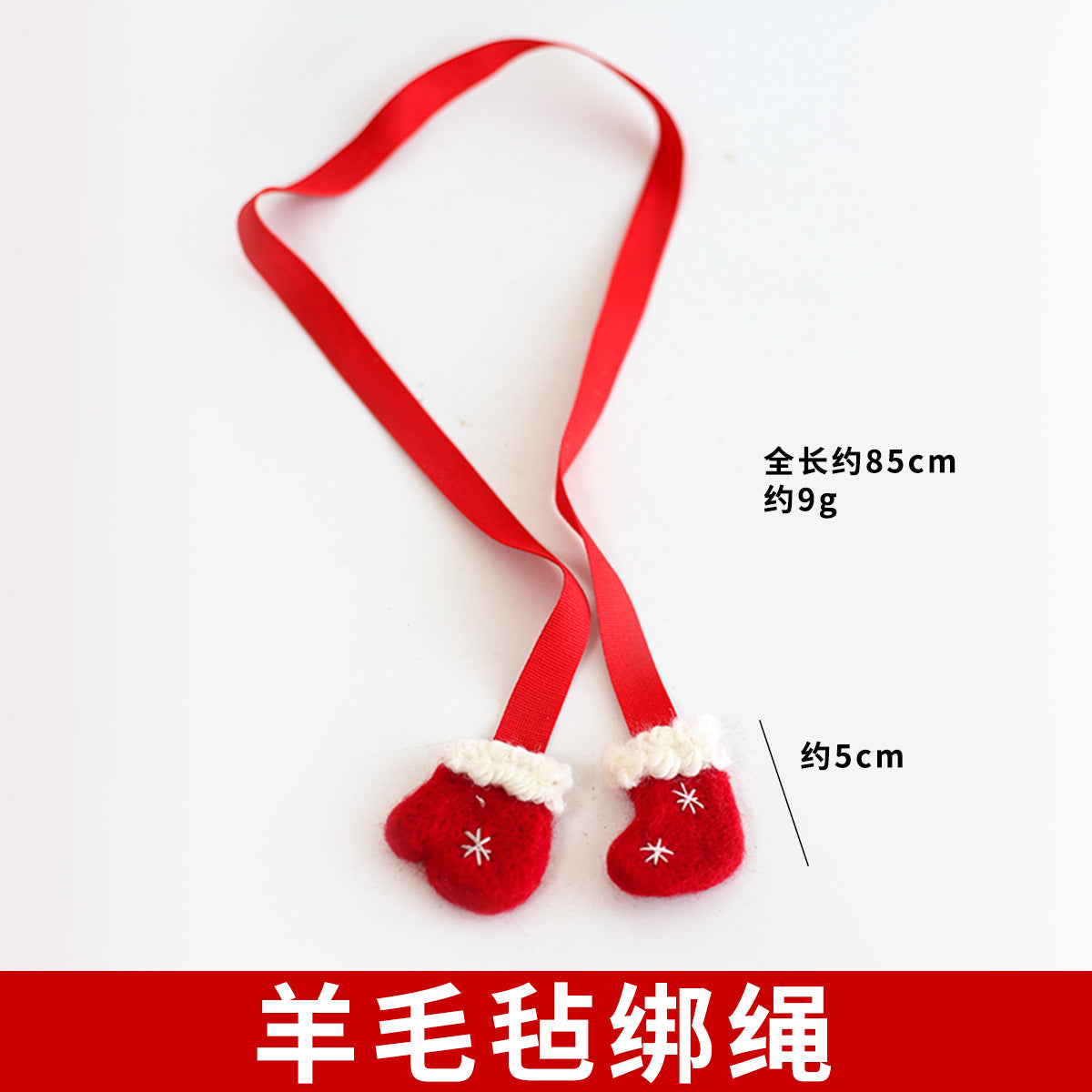 Christmas creative gifts bouquets, red shoes, vases, Christmas boots, sequins, fruit Nobe pine cuttings, holiday gifts