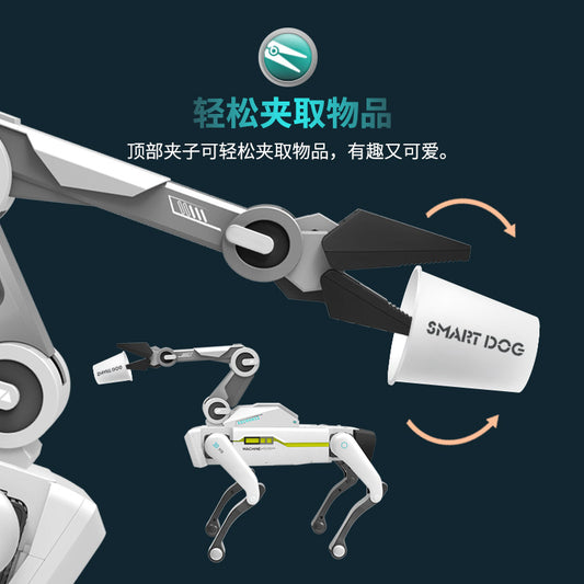 Popular simulation intelligent robot dog voice dialogue, high-tech artificial mobile phone, remote programming, electric toys for children