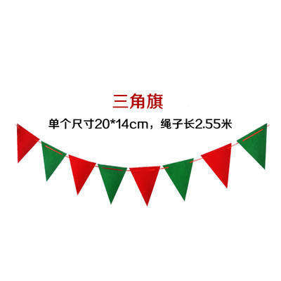 Christmas felt decorations Christmas tree Christmas stockings triangular flag latte art hanging flag window layout latte art