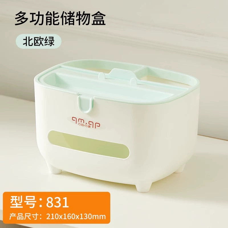 Light luxury tissue box, bedroom drawer box, living room coffee table, multi-function remote control to store home desktop creative ornaments