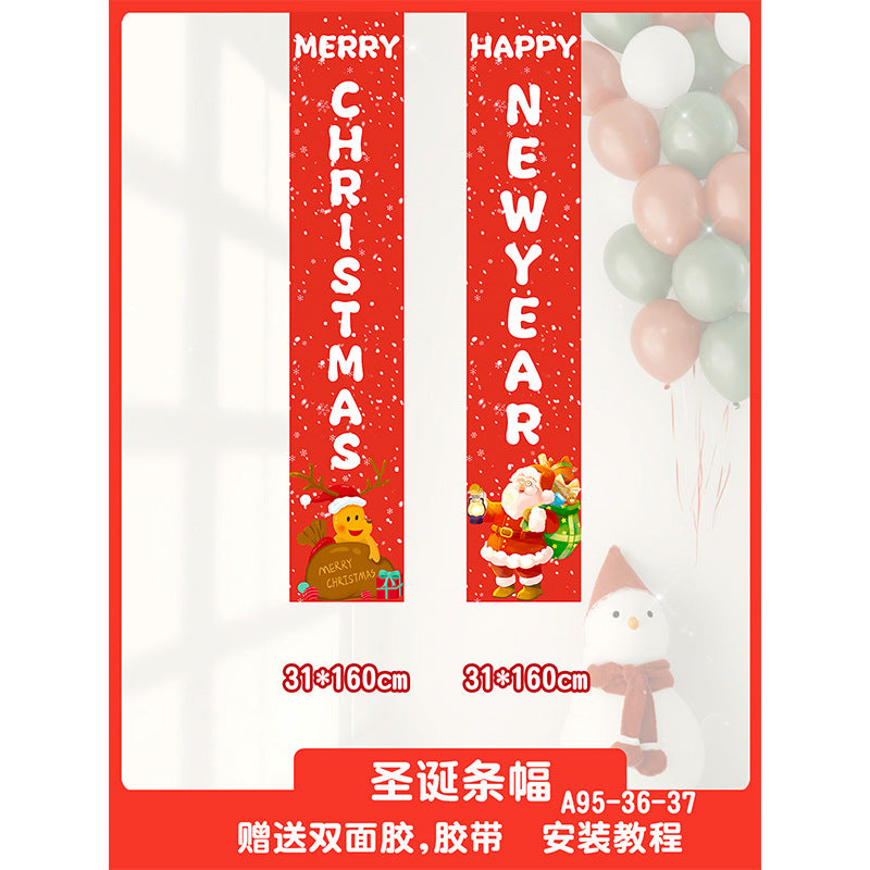 Christmas hanging cloth store background wall atmosphere decoration banner bar shopping mall store scene layout banner photography