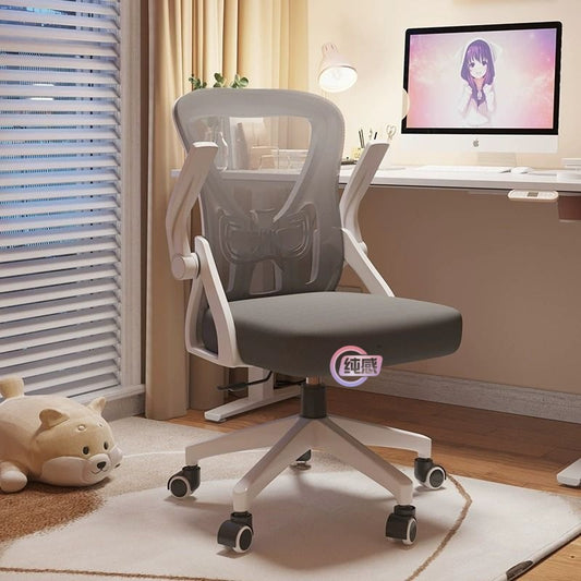 Ergonomic computer chair, home office chair, comfortable sedentary, study chair, swivel lift chair, gaming chair