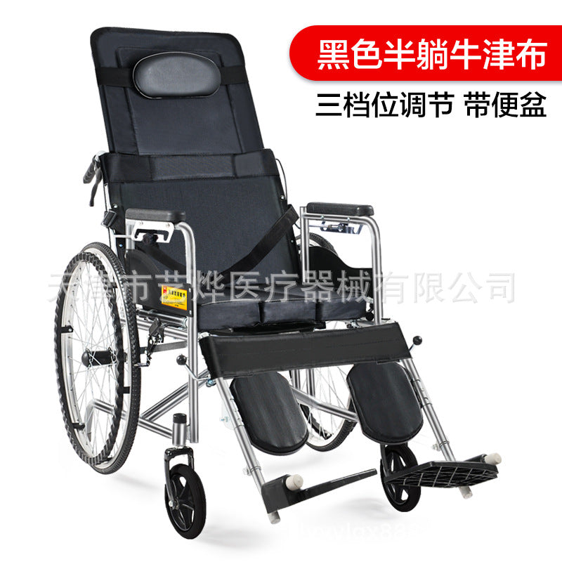 Longwang wheelchair steel pipe foldable semi-full lying with sitting toilet elderly disabled scooter wholesale manufacturers wholesale