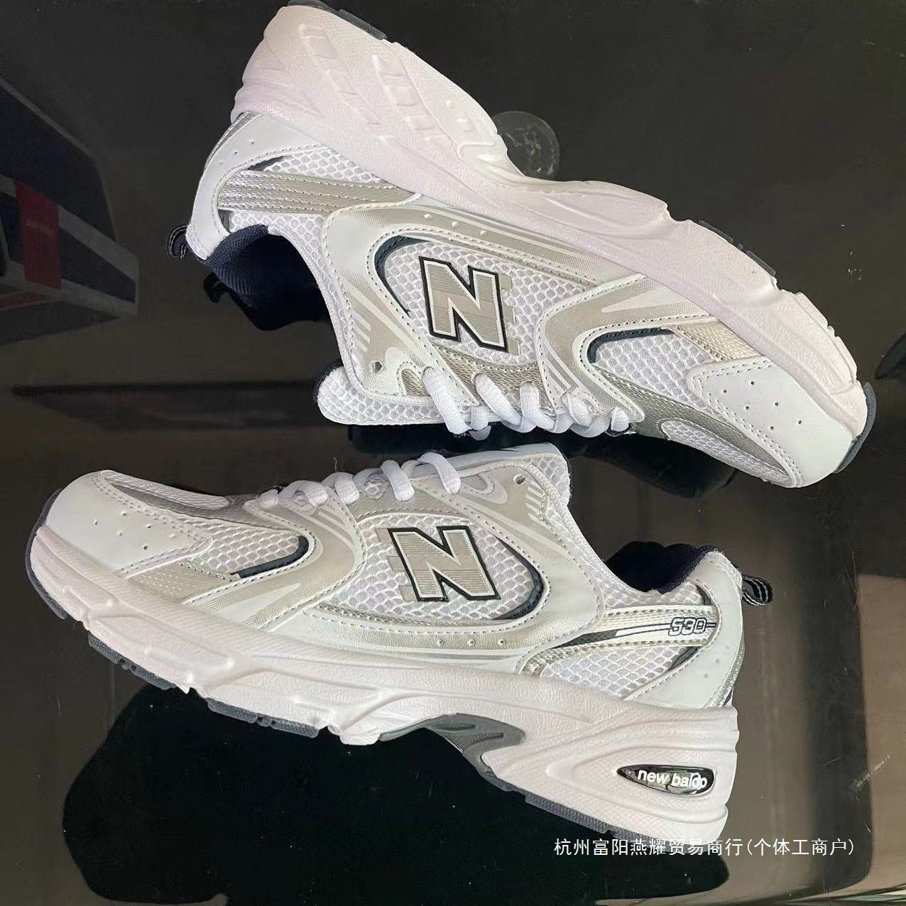 2025 Summer New 530 Jogging Mesh Breathable Casual Sneakers Running Shoes for Men and Women Couple Wholesale