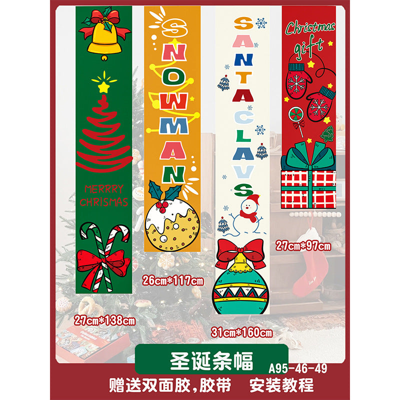 Christmas hanging cloth store background wall atmosphere decoration banner bar shopping mall store scene layout banner photography