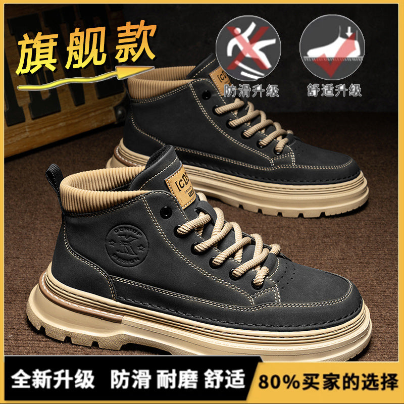 Martin boots men's high-top 2025 new winter British style retro mid-top platform heightened leather cargo booties