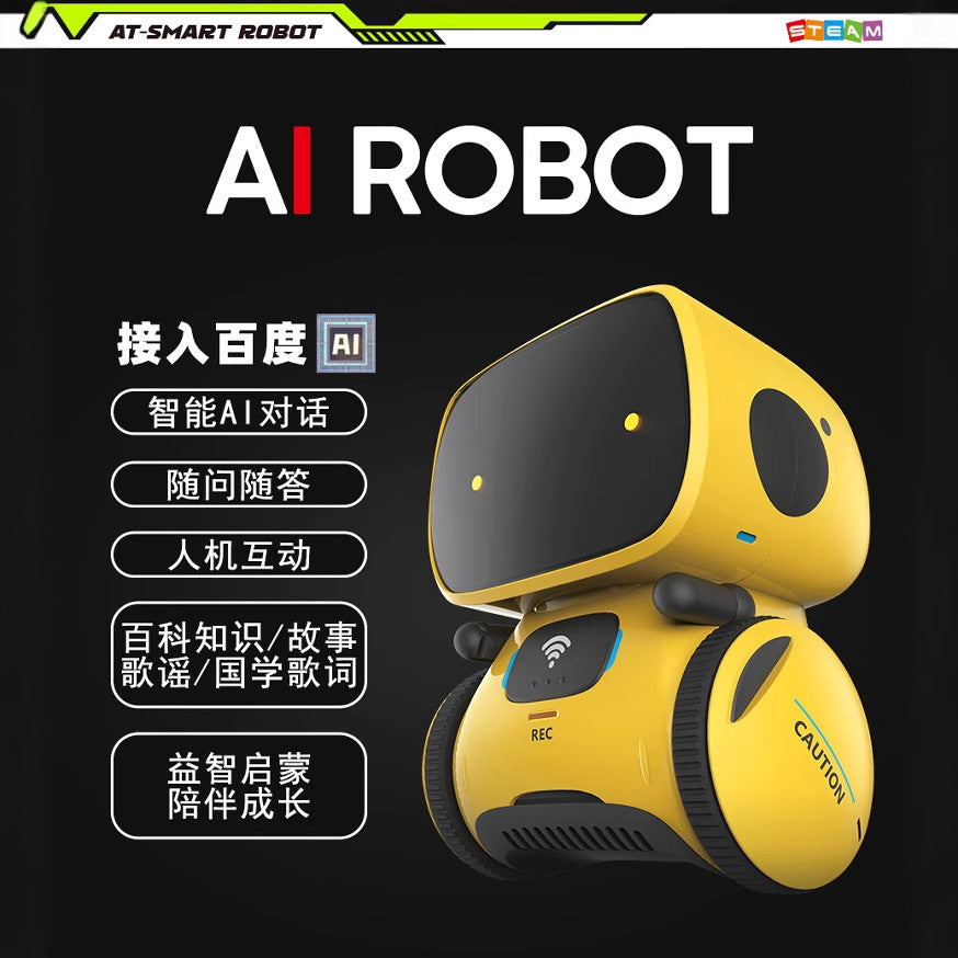 Parent-child intelligent interactive robot children's electric toys touch sensing voice dialogue early education story machine boys