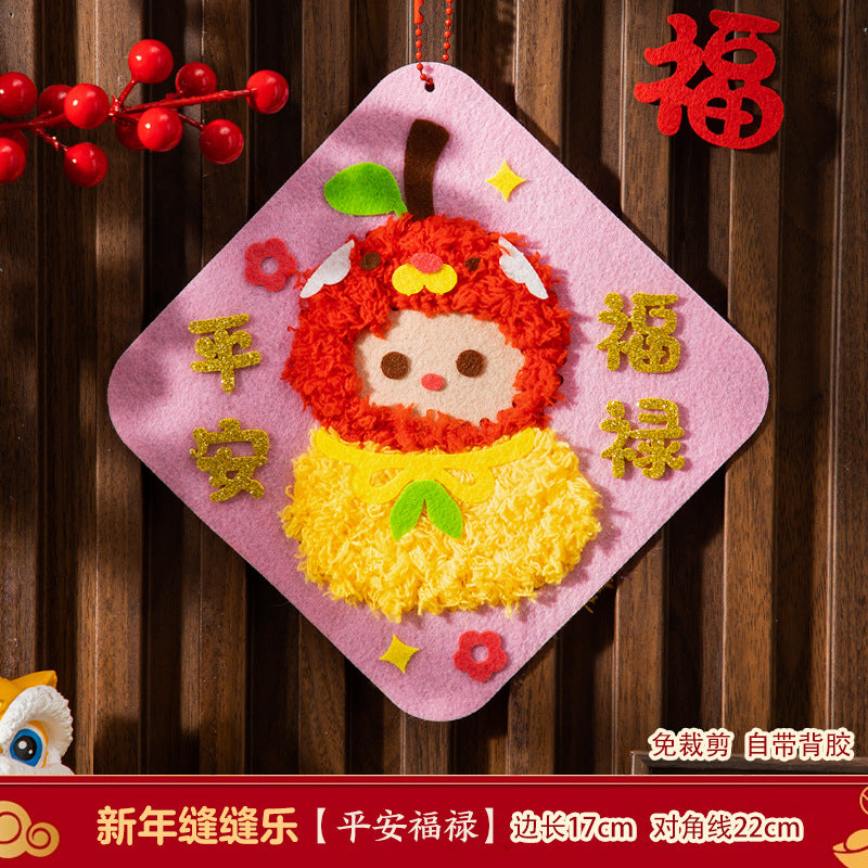 Christmas gifts non woven fabric sewing music threading painting children handmade DIY materials Christmas tree decoration small gifts