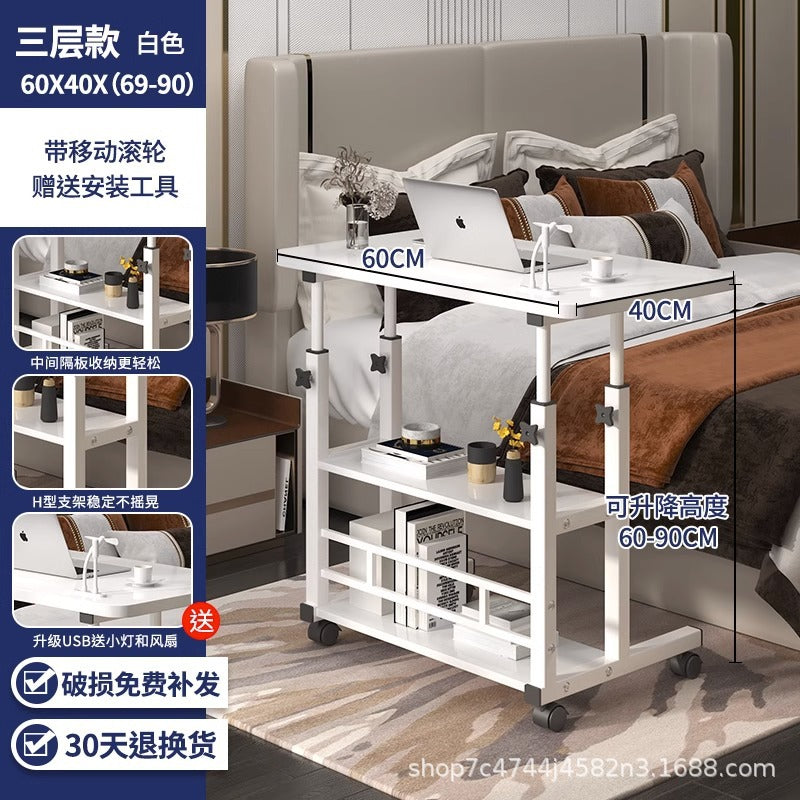 Bedside Table, Movable Computer Desk, Home Lifting, Multifunctional Bedside Computer Desk, Bedroom Study Table