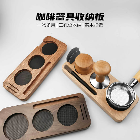 Coffee press seat, coffee machine handle, supporting utensils, storage walnut filler seat, handle support frame, powder hammer