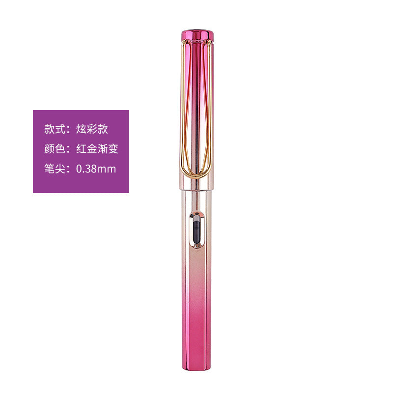 Zhengzi colorful gradient color fountain pen dual-purpose student pen can be exchanged for ink sac color gradient printable LOGO pen