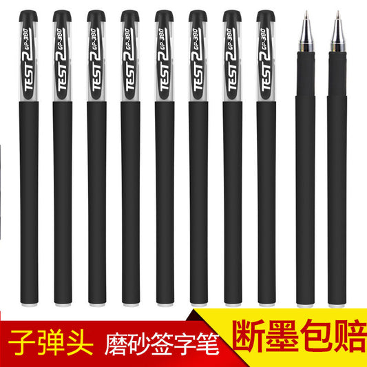 【10pcs】2023 New Frosted Office Student Signature Pen 0.5MM Bullet Three-color Student Exam