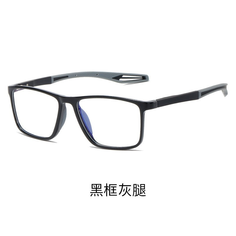 Middle-aged and elderly high-definition anti-blue light TR reading glasses Men's and women's fashion sports ultra-light reading glasses are anti-slip and anti-drop