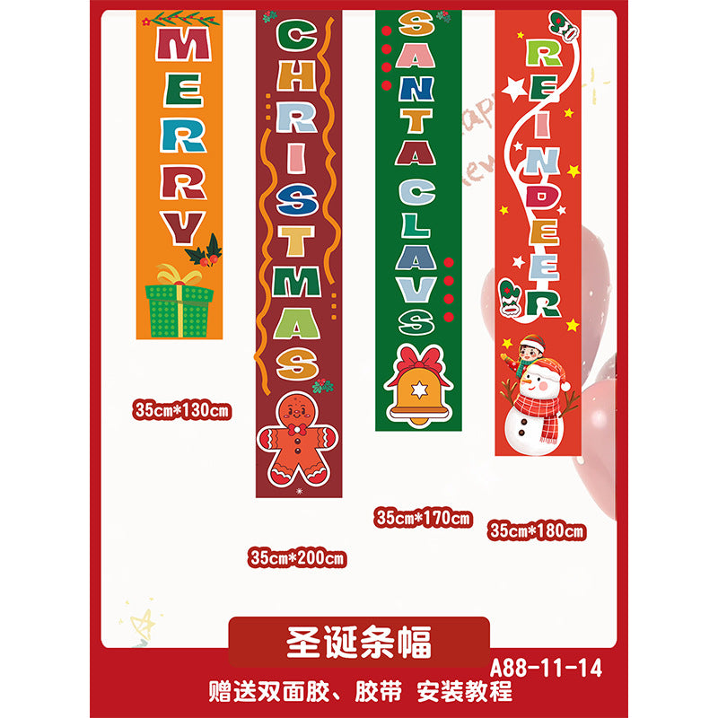 Christmas hanging cloth store background wall atmosphere decoration banner bar shopping mall store scene layout banner photography