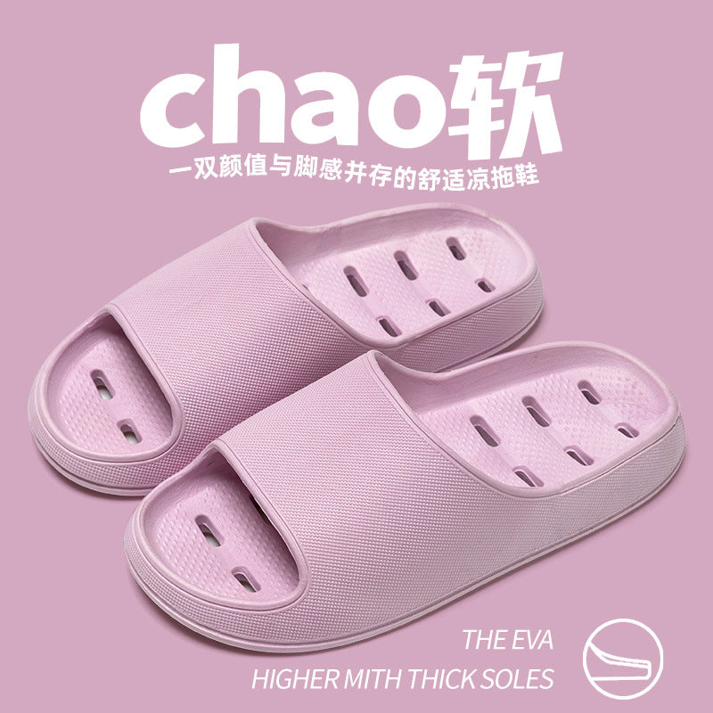 pvc bathroom anti slippers men's summer bath leaky hollow quick-drying toilet special shower slippers women