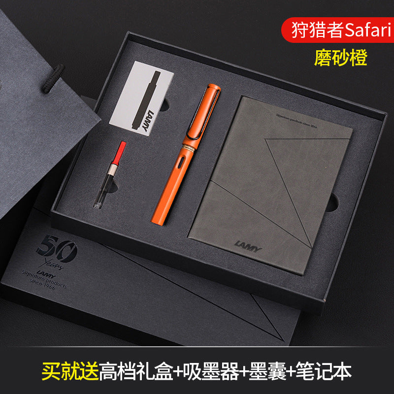 German LAMY Lingmei fountain pen hunter series ink pen business set gift box gift wholesale