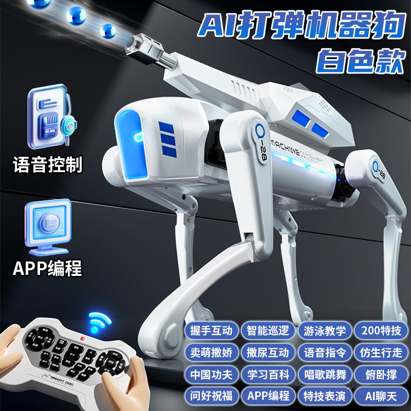 Explosive children's AI simulation robot dog intelligent voice bionic remote control mechanical dog robot toy stall wholesale