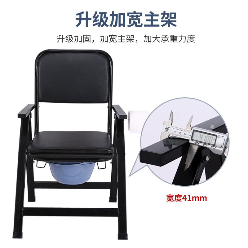 Toilet chair for the elderly on wheels, toilet chair for paralyzed patients, foldable portable toilet seat, bath chair