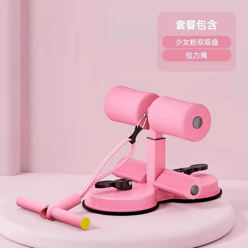 Sit-up aid, home fixed foot device, exercise fat loss and slimming equipment, belly reduction, lazy weight loss artifact