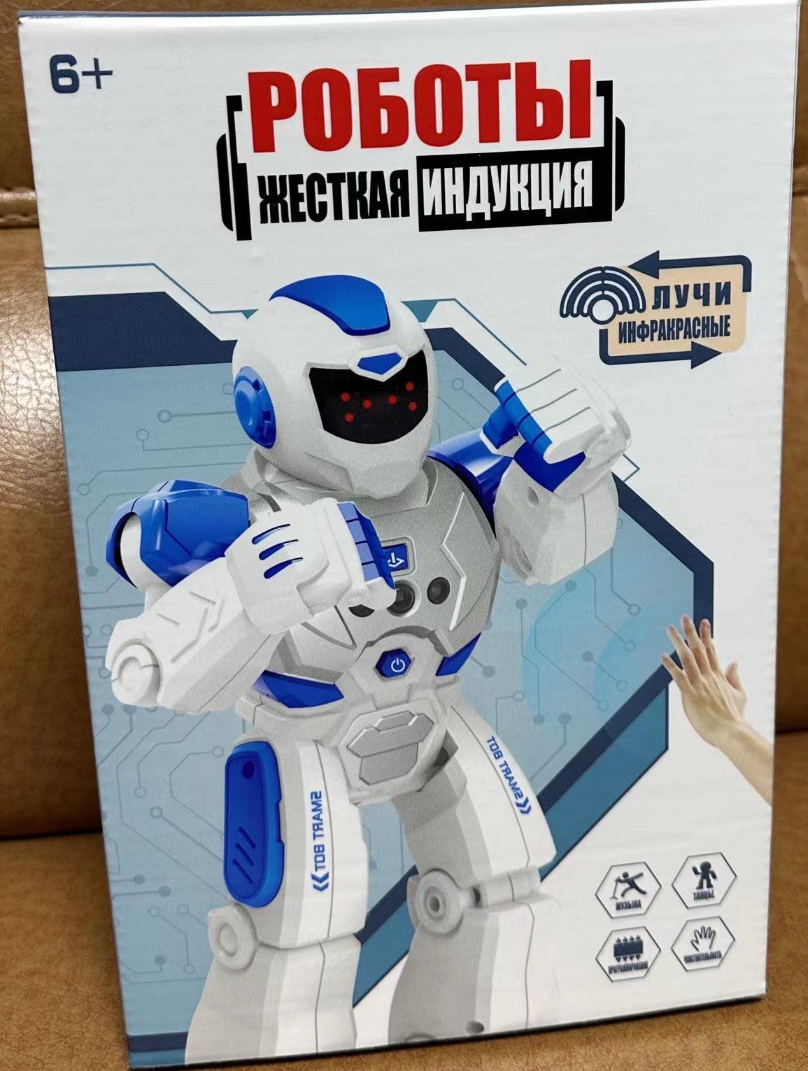 Russian Kazakhstan intelligent remote control robot singing infrared induction dancing robocop children's toys
