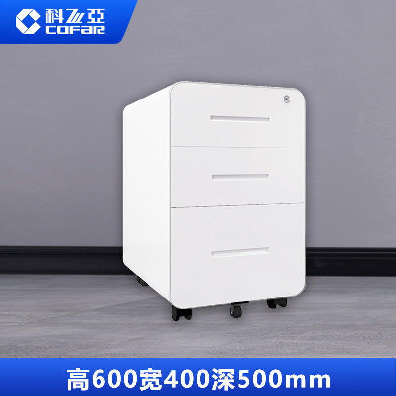 Office activity cabinet, steel three-drawer filing cabinet, mobile low cabinet under the table, iron storage drawer cabinet, lock