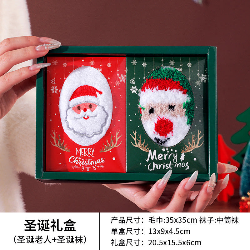 Cross-border Christmas creative towel gift box embroidery children's gift cartoon doll Christmas gift activity to customers